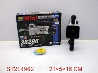ST214962 - CINEMATOGRAPH