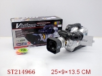 ST214966 - CINEMATOGRAPH