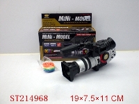 ST214968 - CINEMATOGRAPH
