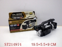 ST214974 - CINEMATOGRAPH