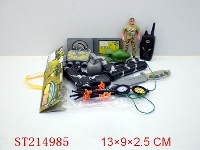 ST214985 - MILITARY SET