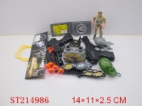 ST214986 - MILITARY SET