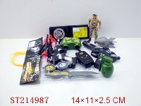 ST214987 - MILITARY SET