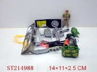 ST214988 - MILITARY SET