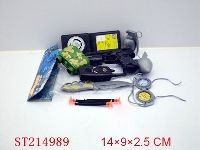 ST214989 - MILITARY SET（2 STYLES ASSORTED）