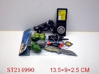 ST214990 - MILITARY SET(2 STYLES ASSORTEDE)