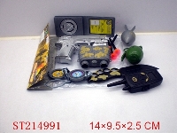 ST214991 - MILITARY SET(2 STYLES ASSORTEDE)