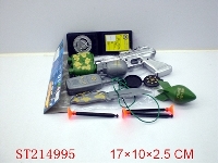 ST214995 - MILITARY SET(2 STYLES ASSORTED)