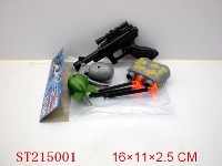 ST215001 - MILITARY SET(2 STYLES ASSORTED)