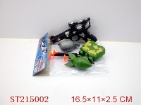 ST215002 - MILITARY SET(2 STYLES ASSORTED)