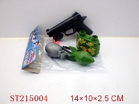 ST215004 - MILITARY SET(2 STYLES ASSORTED)