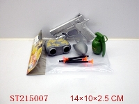 ST215007 - MILITARY SET