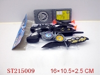 ST215009 - MILITARY SET(2 STYLES ASSORTED)