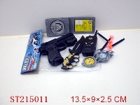 ST215011 - MILITARY SET(2 STYLES ASSORTED)