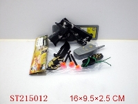 ST215012 - MILITARY SET(2 STYLES ASSORTED)