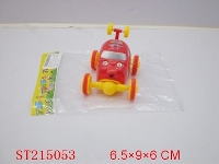 ST215053 - PULL-BACK CAR (YELLOW,RED 2 COLORS ASST)