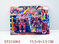 ST215061 - POWER BANCERS WITH LIGHT （2 PCS）