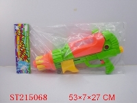 ST215068 - 21”汽水桦