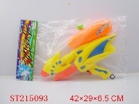 ST215093 - WATER GUN