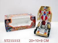 ST215113 - DISTORTION B/O CAR