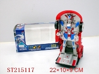 ST215117 - DISTORTION B/O CAR