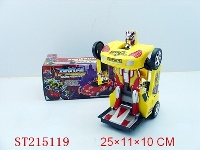 ST215119 - DISTORTION B/O CAR  WITH LIGHT AND MUSIC(RED,YELLOW)