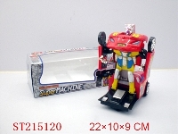 ST215120 - DISTORTION B/O CAR