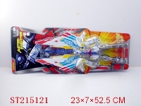 ST215121 - ROBOT WITH LIGHT AND SOUND