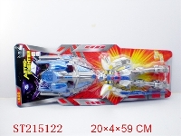ST215122 - ROBOT WITH LIGHT AND SOUD