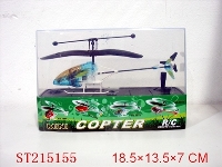 ST215155 - R/C MINI HELICOPTER WITH INFRARED
