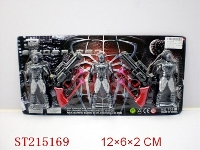 ST215169 - SPIDERMAN AND SOFT BUTTLE GUN WITH LIGHT （3PCS）