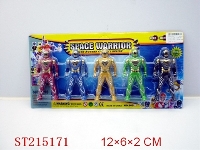 ST215171 - WARRIOR WITH LIGHT （5PCS）