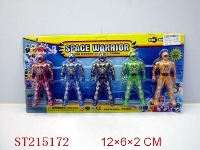 ST215172 - WARRIOR WITH LIGHT(5PCS)