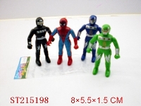 ST215198 - SUPERMAN (MULTICOLORS ASSORTED)