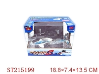 ST215199 - R/C MINI PLANE