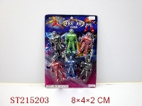 ST215203 - NUMBER MAN （6PCS MULTICOLORS ASSORTED）