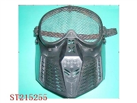 ST215255 - ARMY MASK