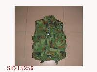 ST215256 - ARMY UNIFORM