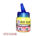 ST215258 - 0.12g bullets,1000 pcs/bottle