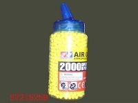 ST215259 - 0.12g bullets,2000 pcs/bottle