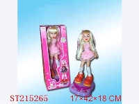 ST215265 - B/O DOLL WITH MUSIC AND LIGHT