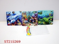 ST215269 - 海底动物拼图(3款混装)