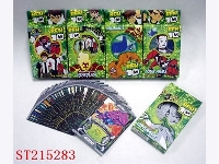 ST215283 - BEN 10 CARD
