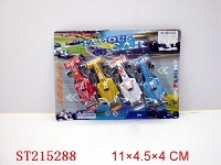 ST215288 - PULL-BACK FORMULA CAR(4PCS 4 COLORS ASSORTED)