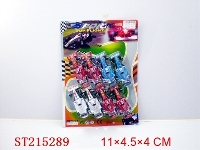 ST215289 - PULL-BACK FORMULA CAR(8PCS 4 COLORS ASSORTED)