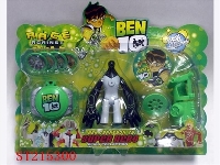 ST215300 - BEN 10 SUPER HERO+FLYING DISK WITH LIGHT