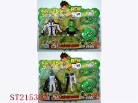 ST215302 - BEN10 SUPER HERO + FLYING DISK WITH LIGHT