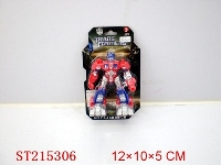 ST215306 - DISTORTION KING KONG WITH/LIGHT