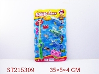 ST215309 - FISHING SET