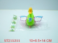 ST215311 - PULL LINE GOOSE